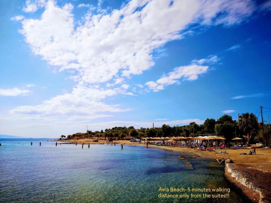 1 Aegina