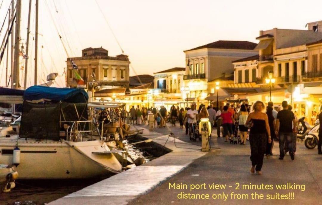 1 * Aegina